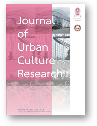 Journal of Urban Culture Research - Cover images of Singapore's Cloud Forest and Gardens by the Bay were provided by Alan Kinear