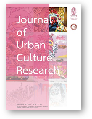 Journal of Urban Culture Research - Cover images of Chula Art Town's street art in Bangkok was designed by Alan Kinear.