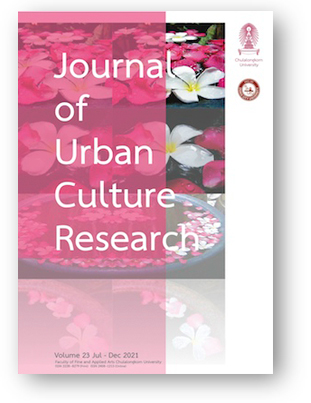Journal of Urban Culture Research - Cover image of blossoms floating in large decorative jars in Thailand was provided by Alan Kinear