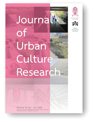JUCR cover images from Seoul South Korean by Alan Kinear