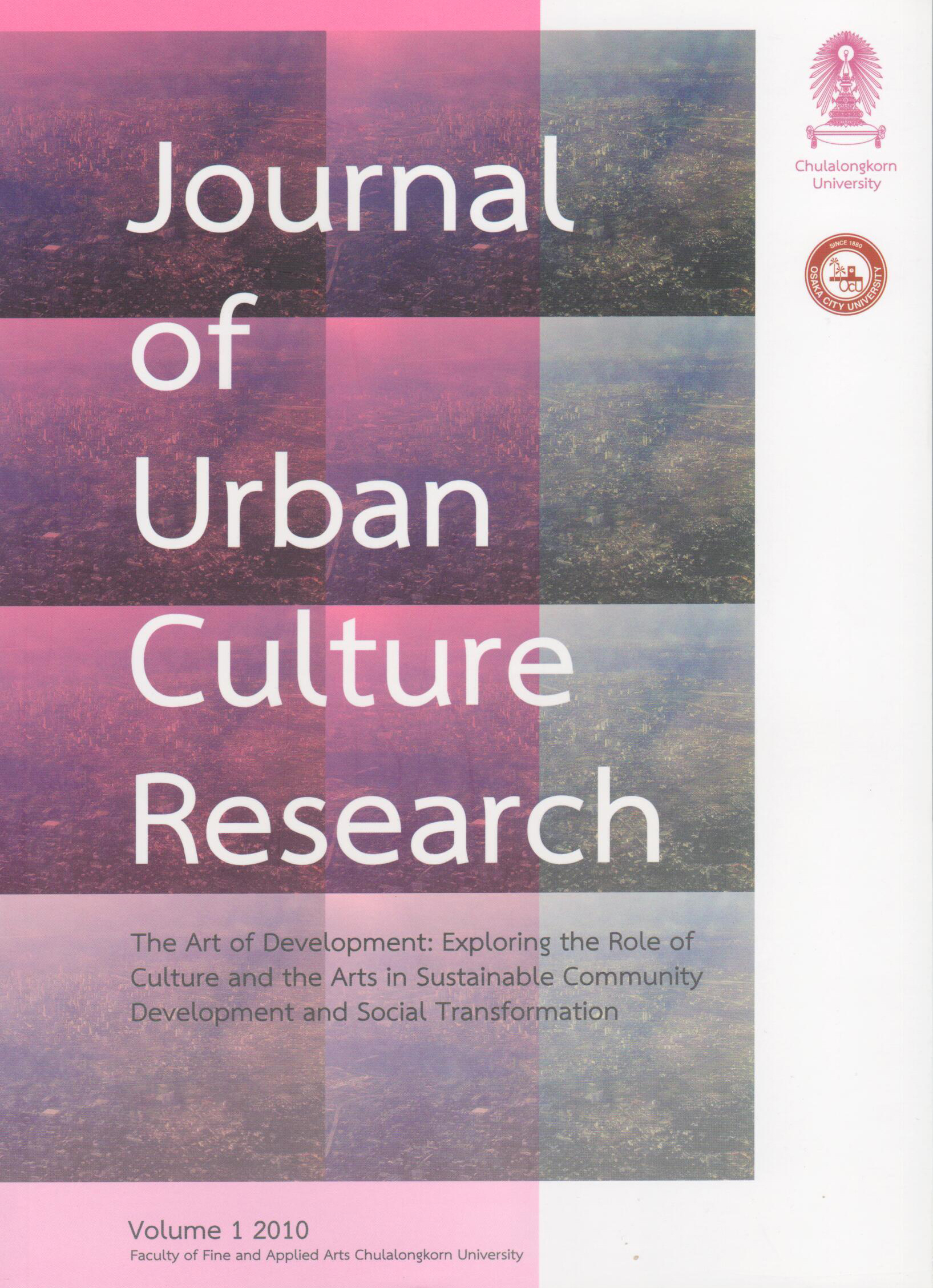 Journal of Urban Culture Research - Cover image of Bangkok, Thailand provided by Alan Kinear