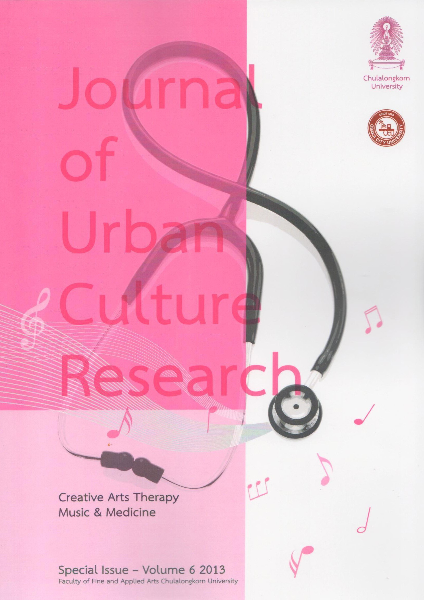 Journal of Urban Culture Research - creative arts therapy - music and medicine