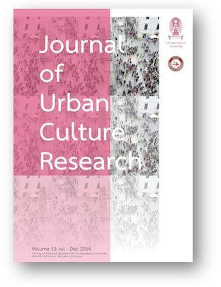 Journal of Urban Culture Research - Cover image of people within the old city walls of Dubrovnik, Croatia was provided by Alan Kinear