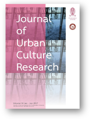 Journal of Urban Culture Research - Cover image of a reflection within the viewing area of the Abeno Harukas building in Osaka – Japan's tallest skyscraper was provided by Alan Kinear
