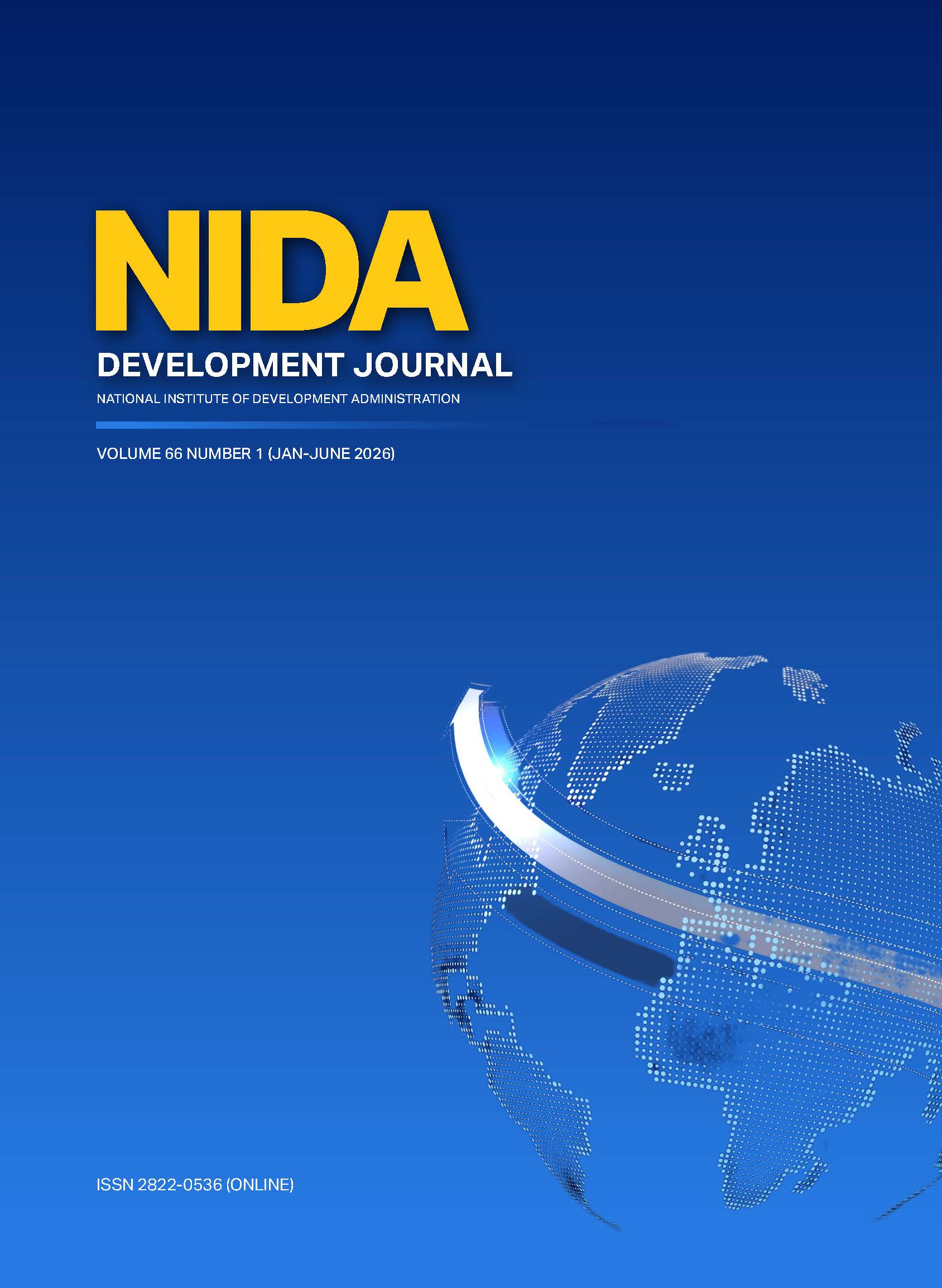 					View Vol. 66 No. 1 (2026): NIDA Development Journal Volume 66 Number 1/2026
				