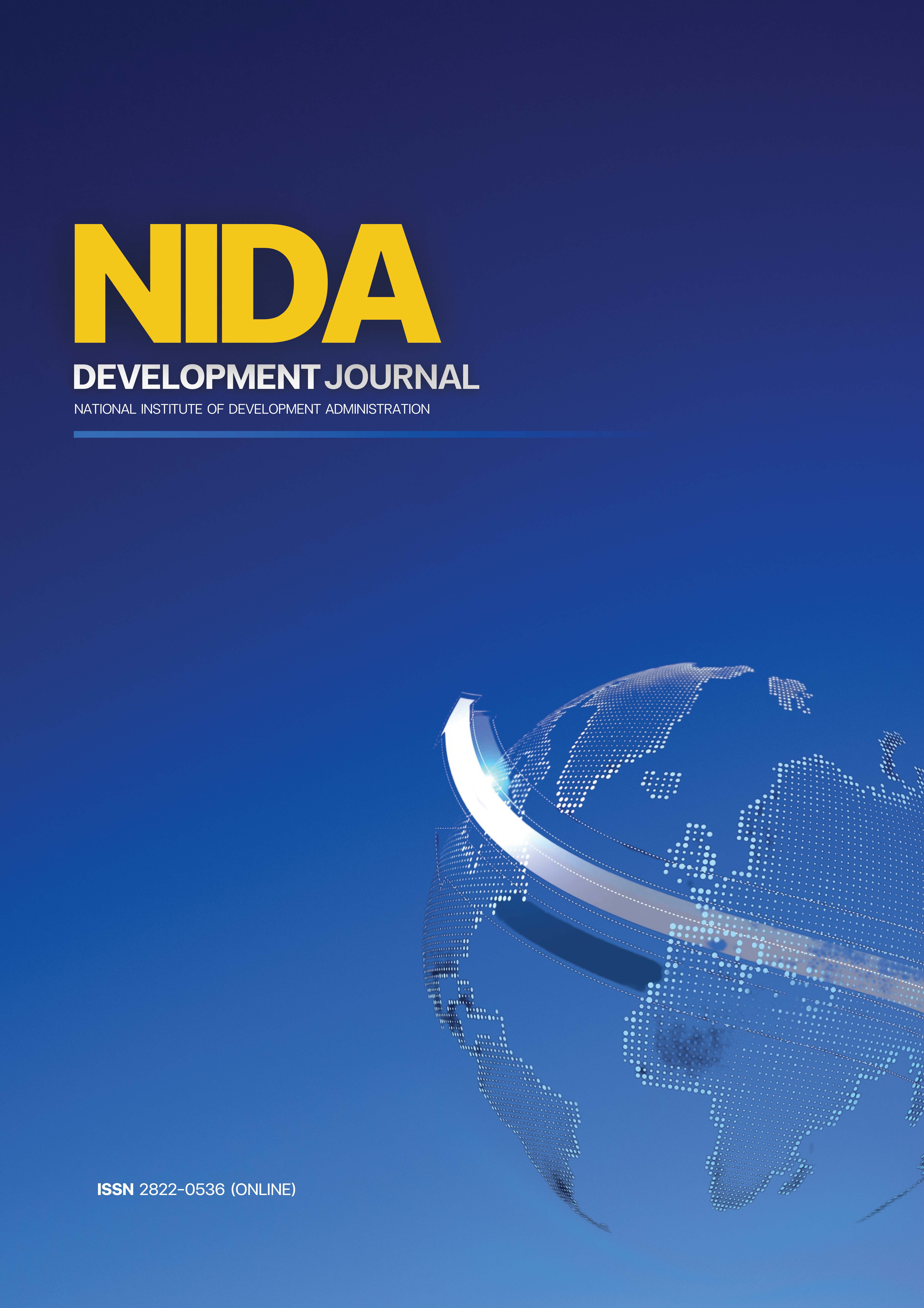 					View Vol. 66 No. 2 (2026): NIDA Development Journal Volume 66 Number 2/2026
				