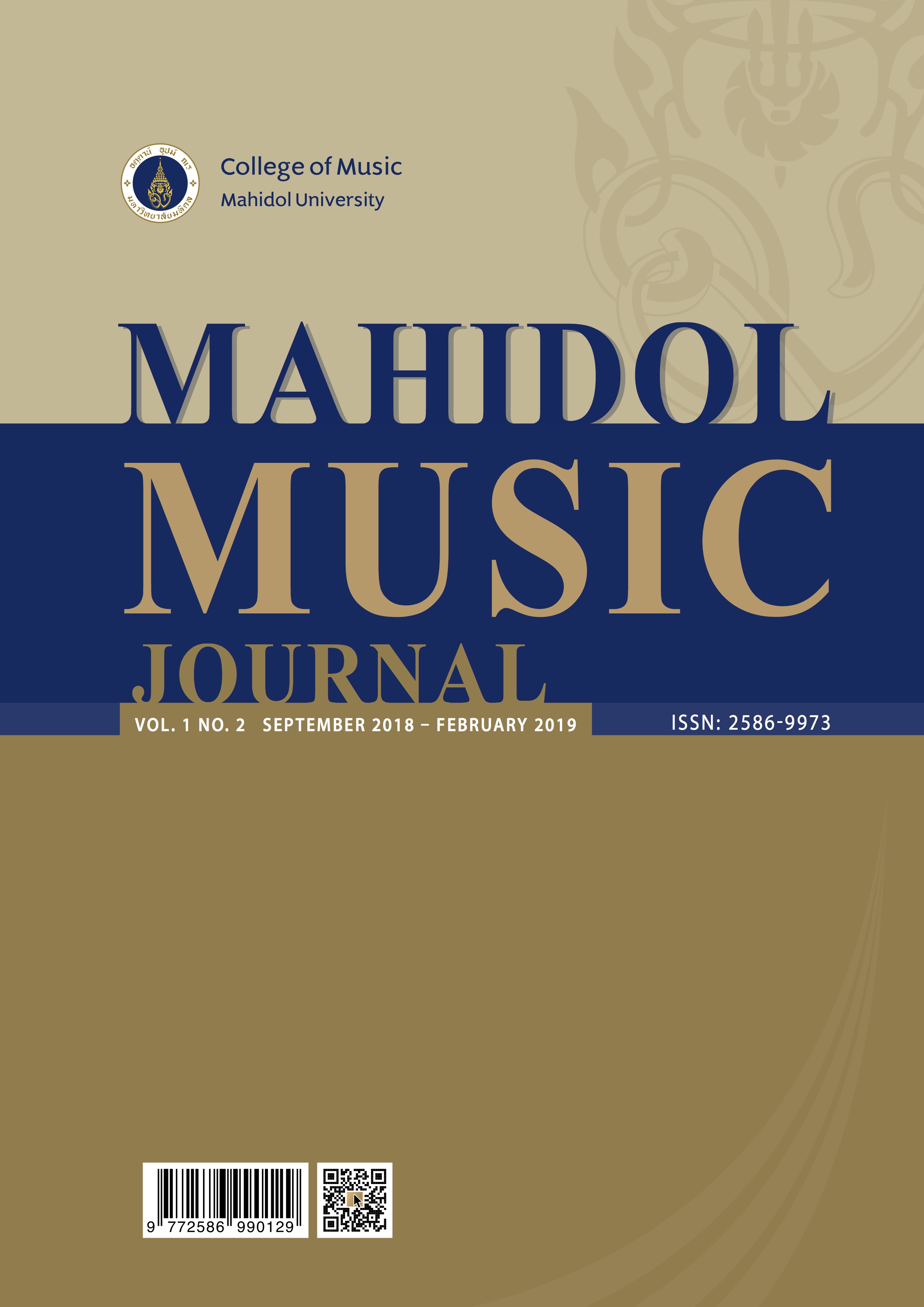 					View Vol. 1 No. 2 (2018): Mahidol Music Journal
				