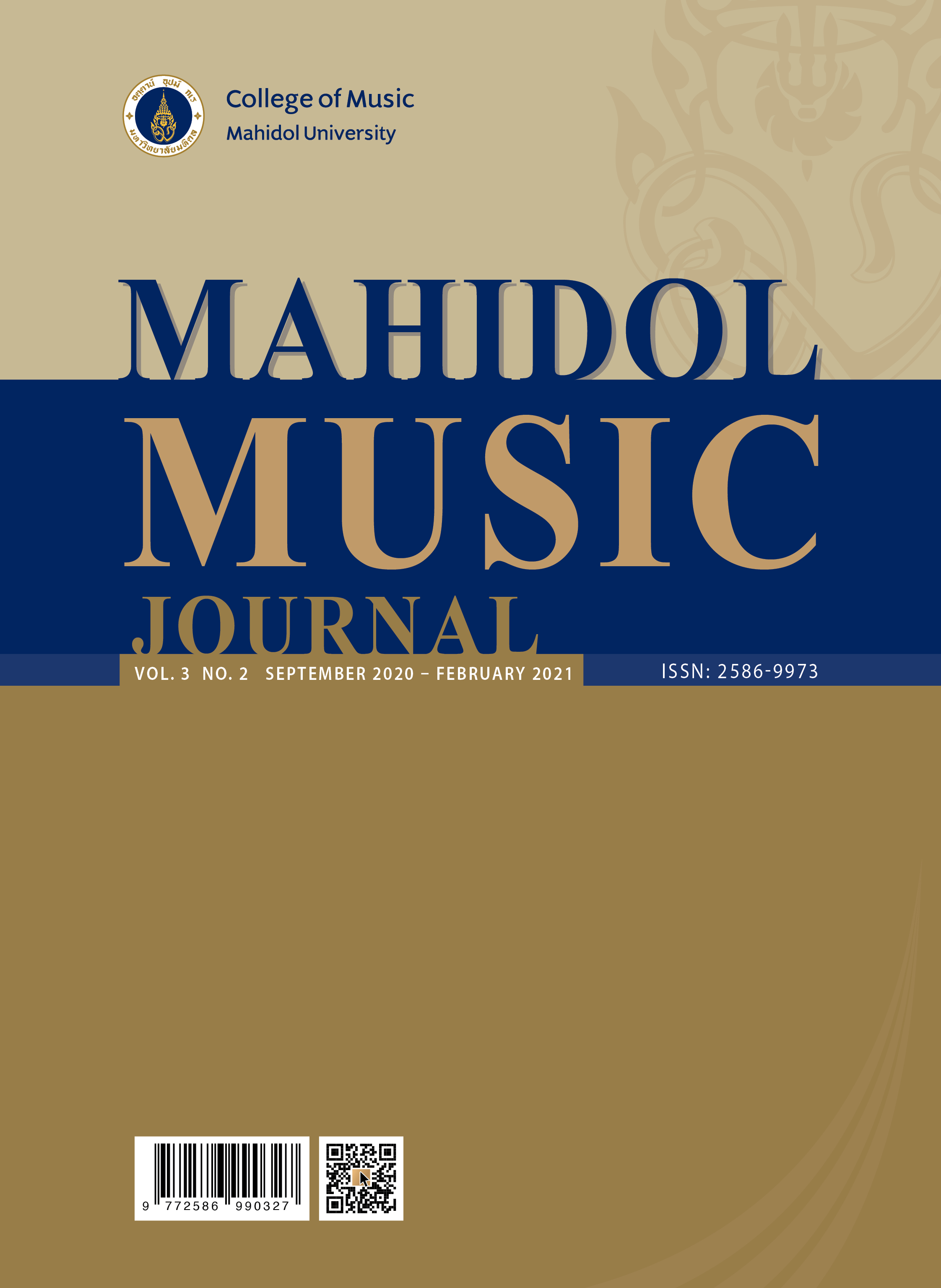 					View Vol. 3 No. 2 (2020): Mahidol Music Journal
				