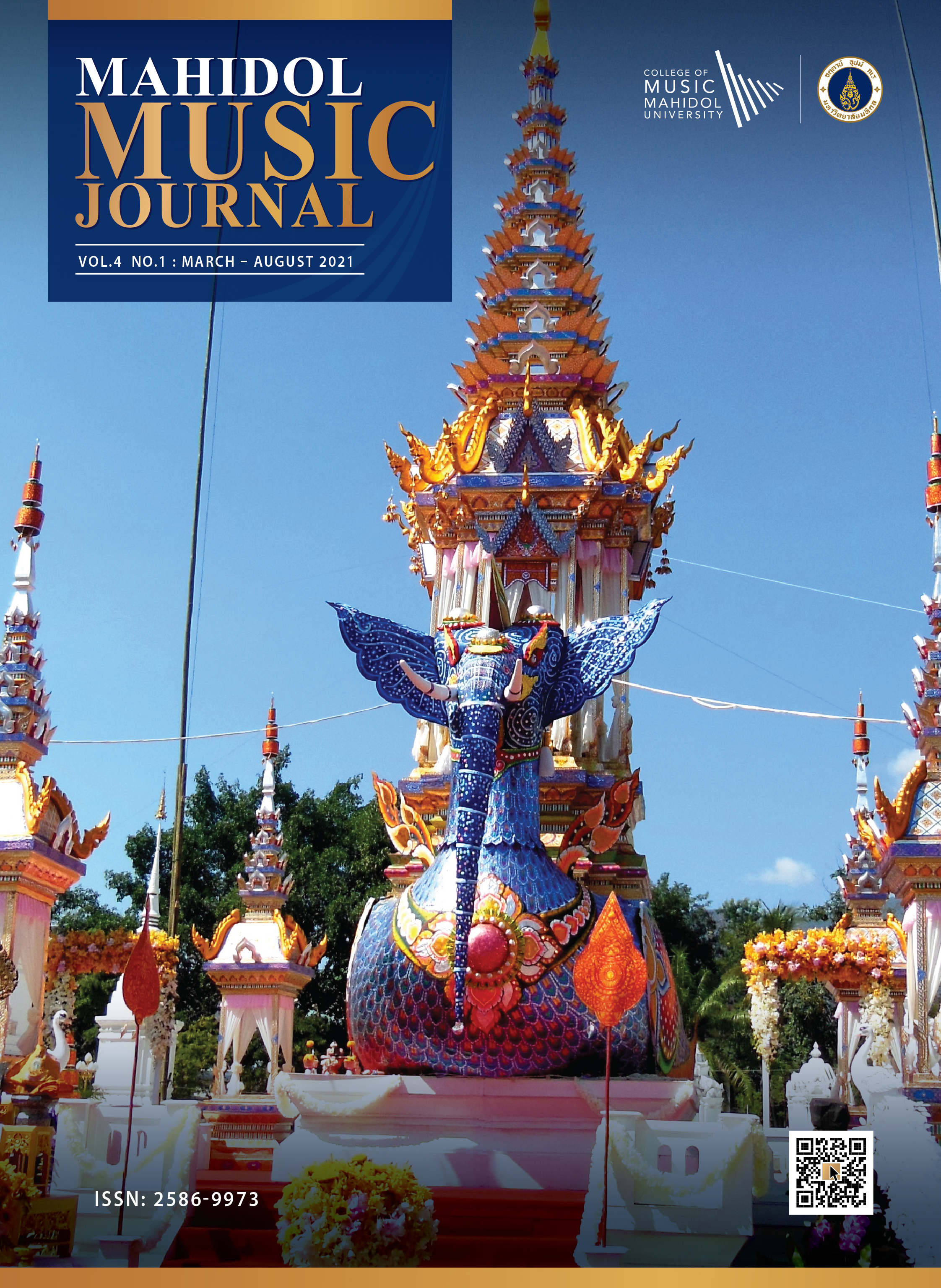 					View Vol. 4 No. 1 (2021): Mahidol Music Journal
				