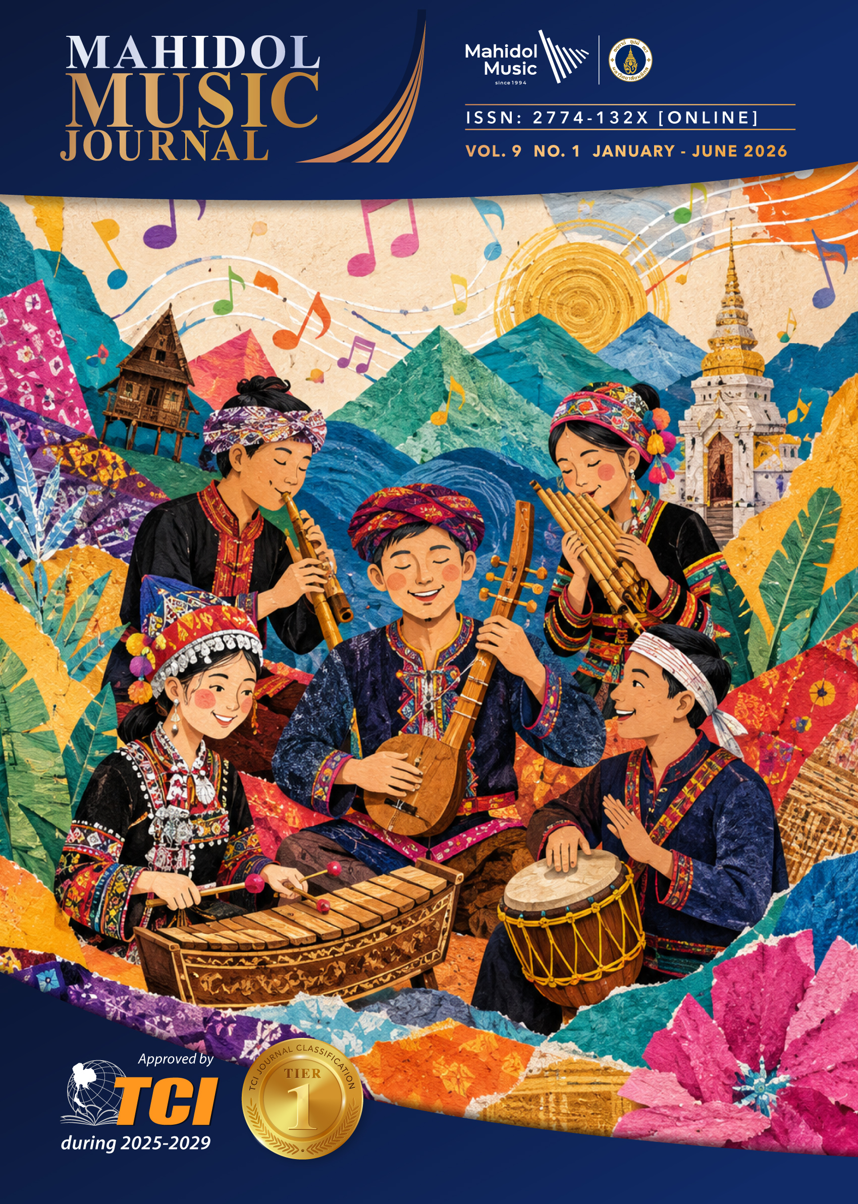 					View Vol. 9 No. 1 (2026): Mahidol Music Journal [In Progress]
				