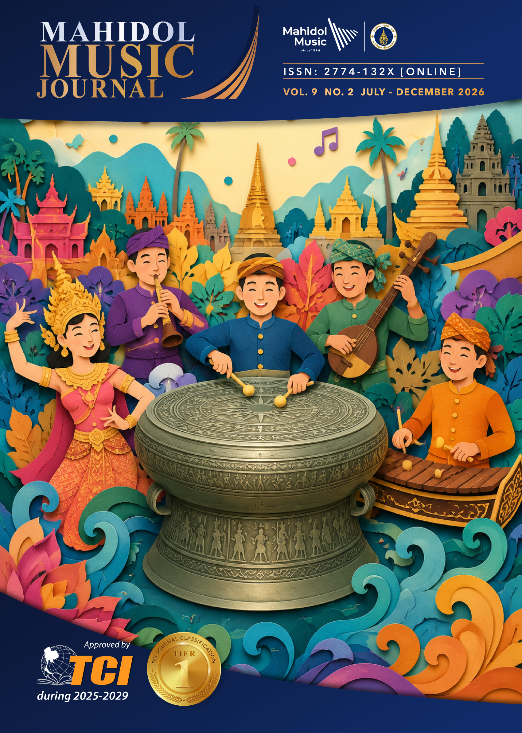 					View Vol. 9 No. 2 (2026): Mahidol Music Journal [In Progress]
				