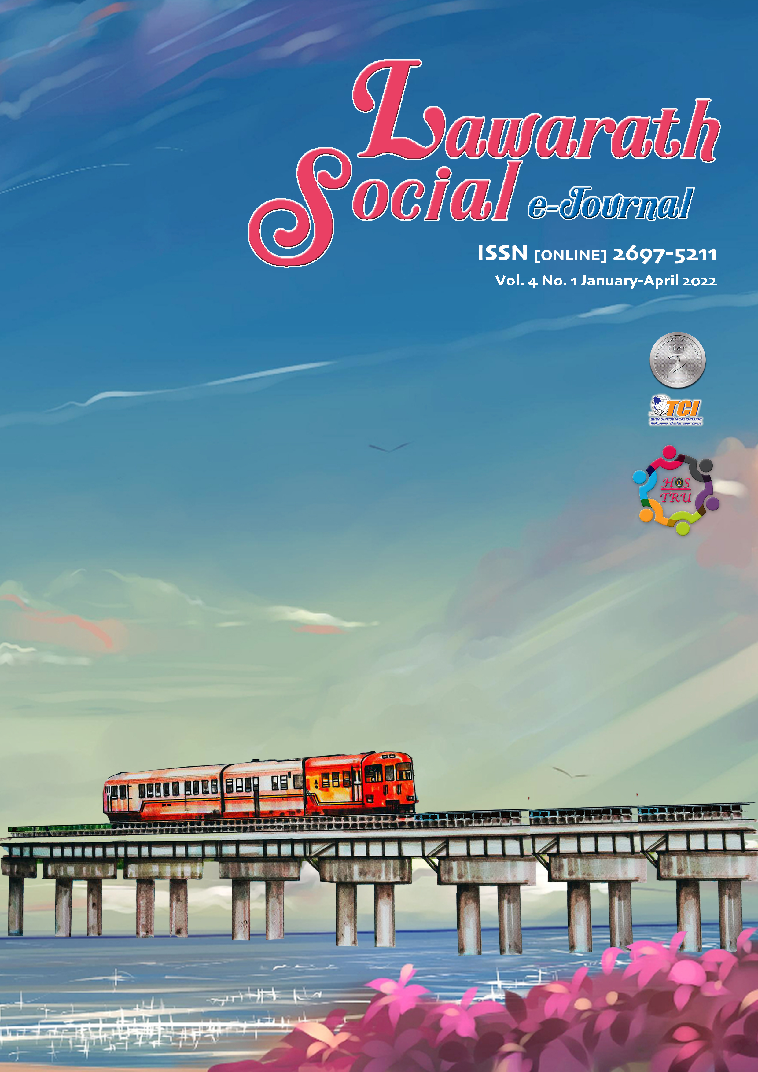 					View Vol. 4 No. 1 (2022): Lawarath Social E-Journal Vol. 4 No. 1 (January - April 2022)
				