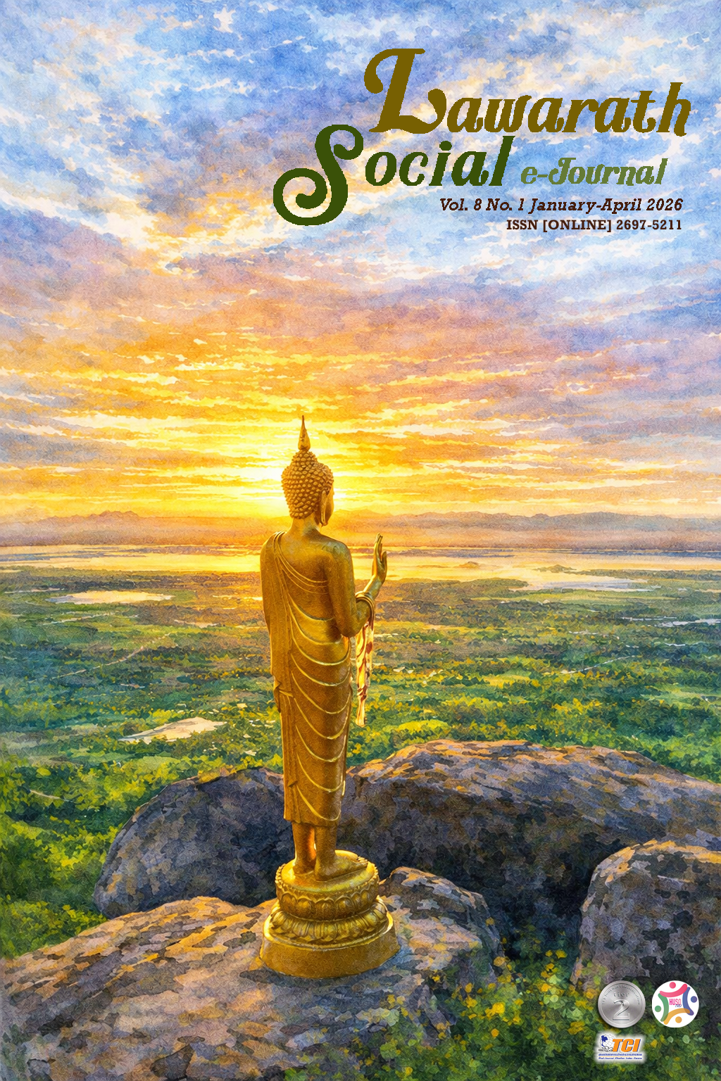 					View Vol. 8 No. 1 (2026): Lawarath Social E-Journal Vol. 8 No. 1 (January - April 2026)
				