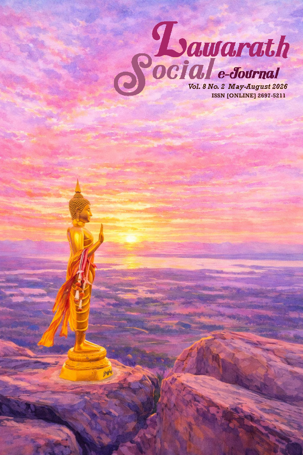 					View Vol. 8 No. 2 (2026): Lawarath Social E-Journal Vol. 8 No. 2 (May - August 2026)
				
