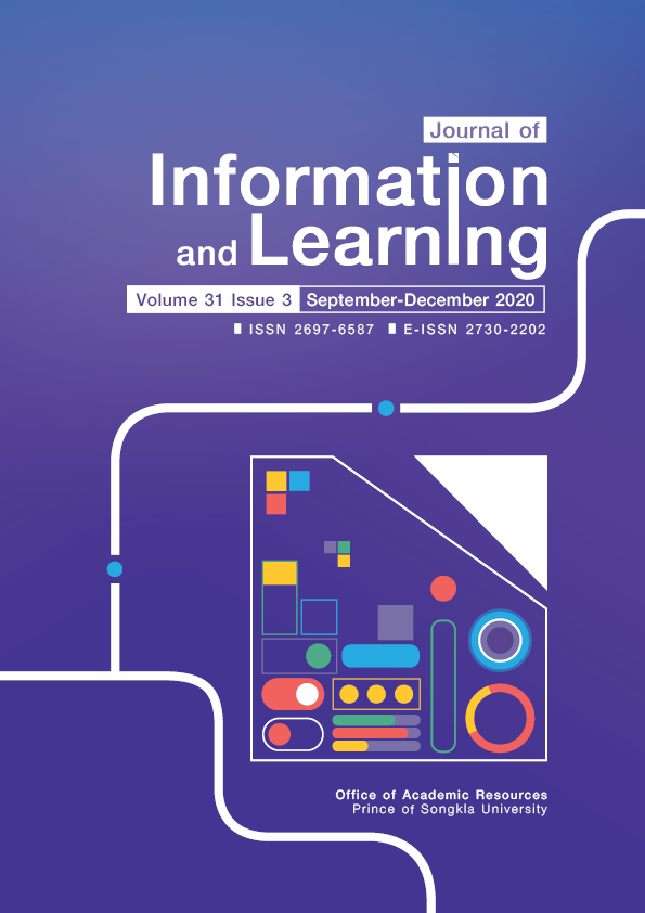 Journal of Information and Learning [JIL]