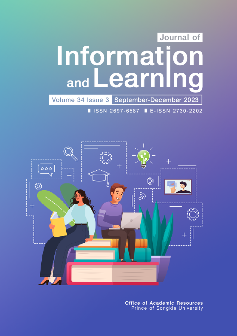 Journal of Information and Learning, Volume 34, Issue 3