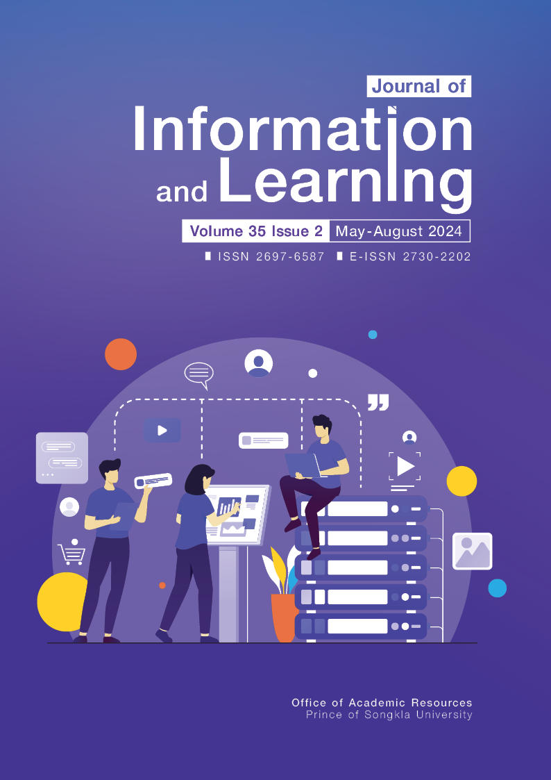 Journal of Information and Learning, Volume 35, Issue 2