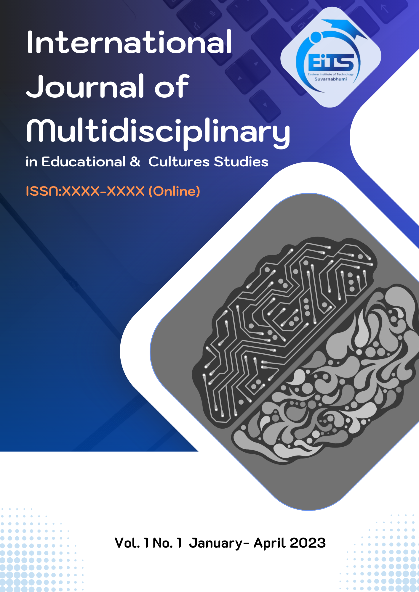 journal of interdisciplinary educational studies