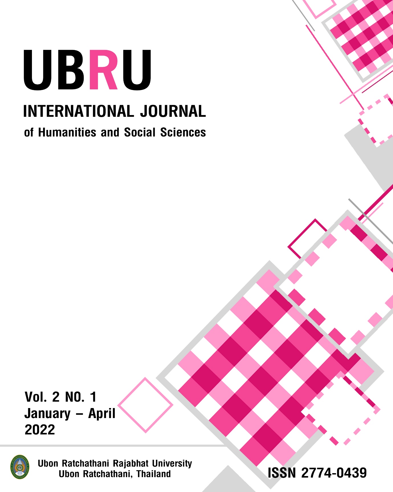					View Vol. 2 No. 1 (2022): UBRU International Journal Ubon Ratchathani Rajabhat University
				
