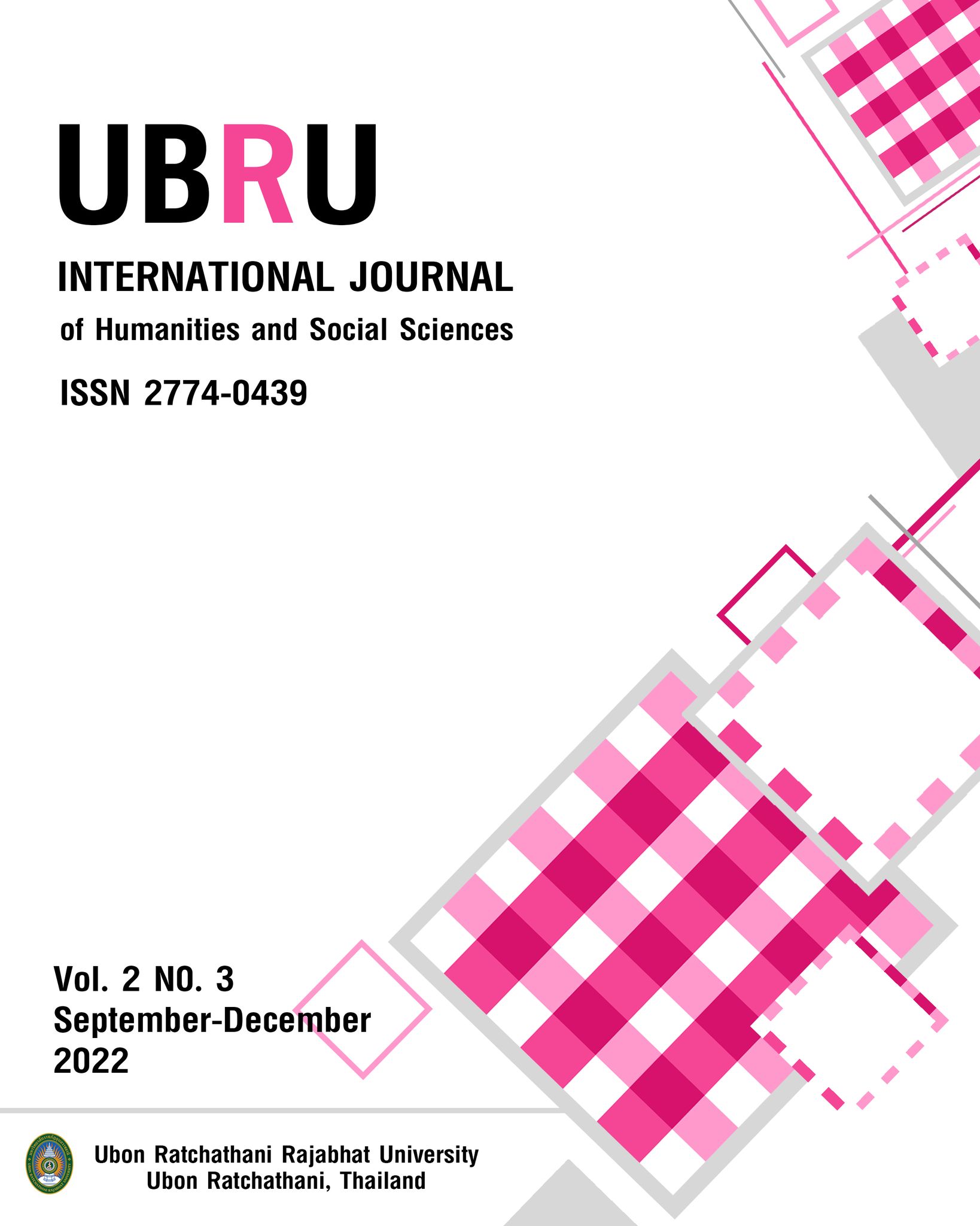 					View Vol. 2 No. 3 (2022): UBRU International Journal Ubon Ratchathani Rajabhat University
				