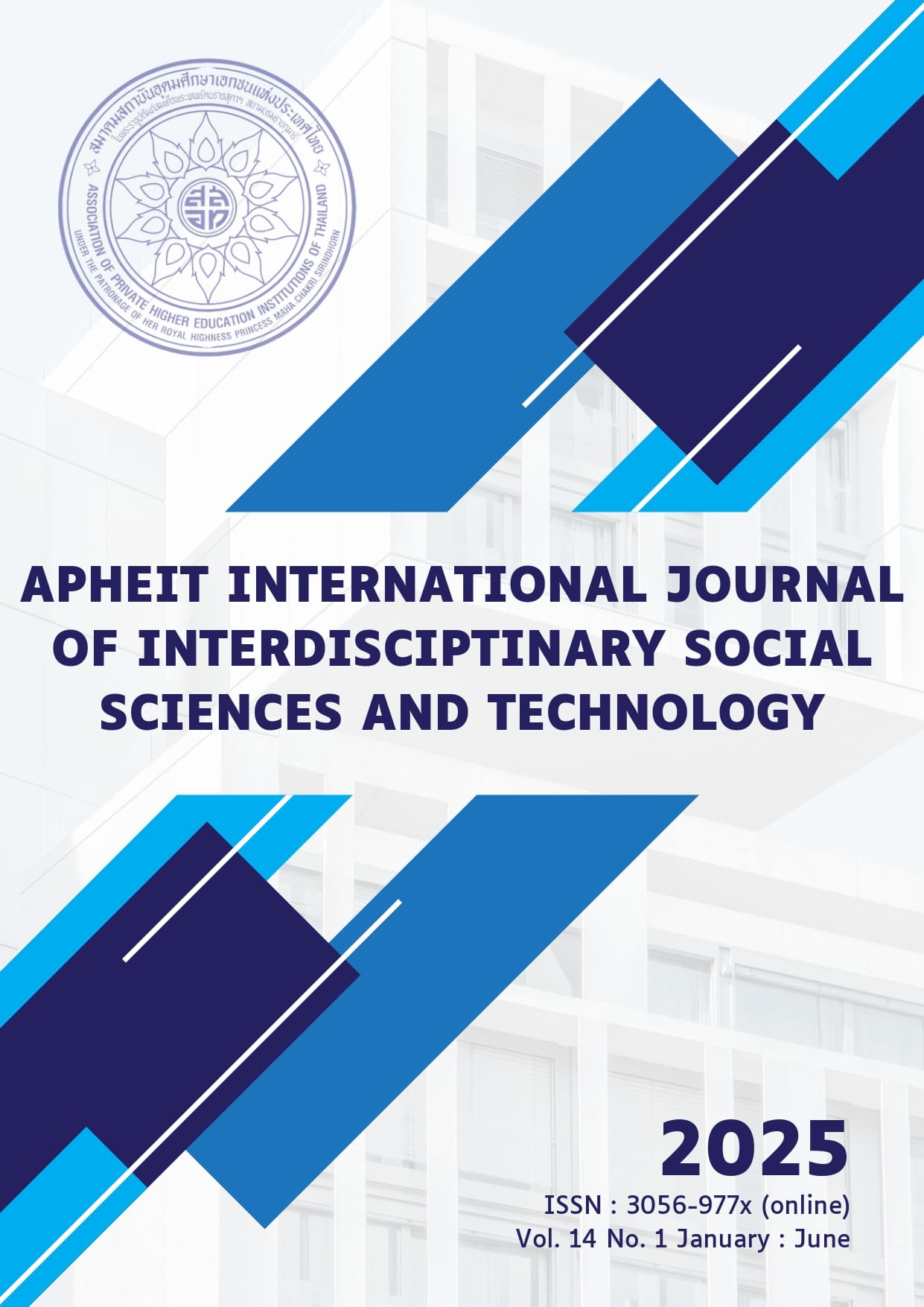 					View Vol. 14 No. 1 (2025): January - June, 2025
				